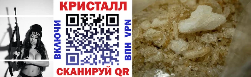 Купить где  Будённовск  АМФЕТАМИН Розовый 