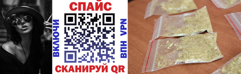 Купить где  Будённовск  БУТИРАТ оксана 