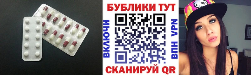Купить закладки  Будённовск  Экстази XTC 