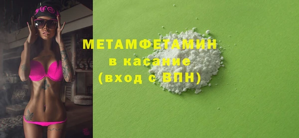 а пвп мука Гусь-Хрустальный
