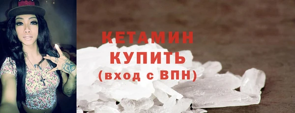 а пвп мука Гусь-Хрустальный