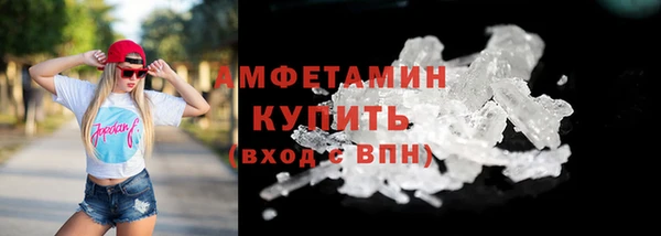 а пвп мука Гусь-Хрустальный