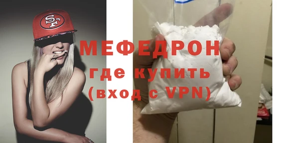 твердый Гусев