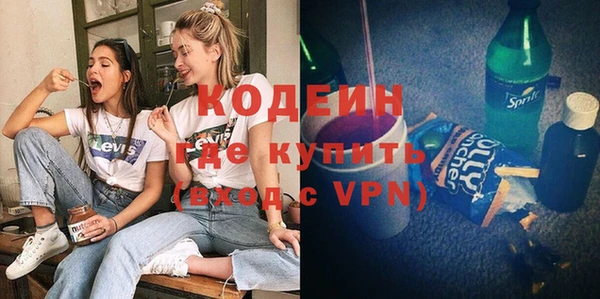 а пвп мука Гусь-Хрустальный