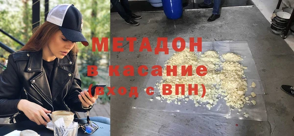а пвп мука Гусь-Хрустальный