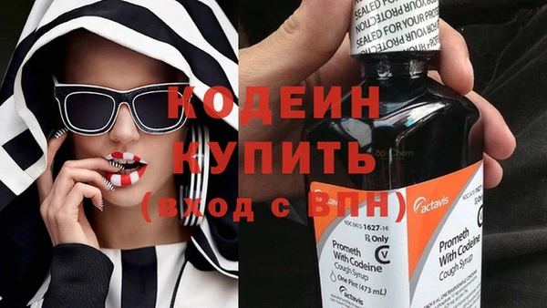 а пвп мука Гусь-Хрустальный
