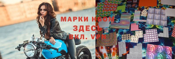 а пвп мука Гусь-Хрустальный