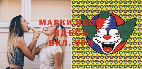 а пвп мука Гусь-Хрустальный