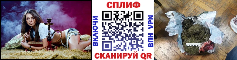 Каннабис Amnesia  Купить где  Будённовск 